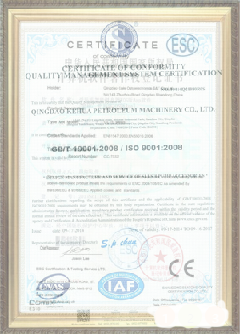 南关手绘地图设计稿示例