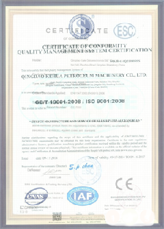 南关智慧导览界面示例